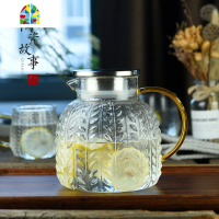 冷水壶玻璃可高温北欧创意凉开水杯套装扎壶大容量凉水壶 FENGHOU 秋泉壶1300ml+冰晶杯*2