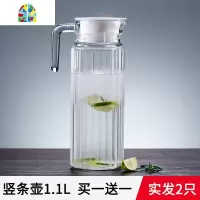 凉水壶玻璃大容量泡茶壶防爆耐热家用可高温冷水壶凉白开水杯套装 FENGHOU 6只直筒杯215ml可搭配