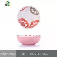 碗碟套装家用日式陶瓷碗餐具北欧饭碗盘景德镇釉下彩家用面碗 FENGHOU 蓝色大汤碗