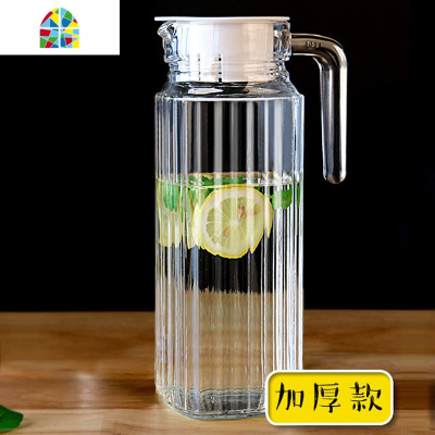 加厚耐热玻璃水壶冷水壶凉水壶大容量泡茶壶扎啤壶玻璃瓶 FENGHOU 大竖条壶送小竖条壶