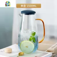 云石玻璃冷水凉水壶家用可高温大容量凉水杯耐热防爆凉茶壶果汁壶 FENGHOU 云石壶2.0L+250ml云石水杯2个