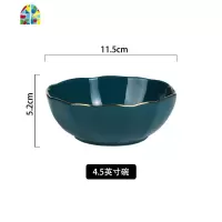 创意碗碟套装汤碗大号家用简约碗盘菜盘盘子碗单个陶瓷碗筷餐具 FENGHOU 8.5英寸汤碗[釉面绿]