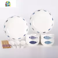简约小清新日式餐具套装碗盘家用陶瓷碗创意个红ins卡通碗筷 FENGHOU 英文太阳-14件套