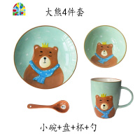 可爱卡通派对成人釉下彩吃饭碗家用宝宝陶瓷餐具好看的碗盘勺套装 FENGHOU 熊5件套