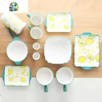 二人食创意西式陶瓷餐具套装 家用早餐盘碗碟汤碗 结婚礼品碗盘 FENGHOU 夏日柠檬(手柄碗) 12件