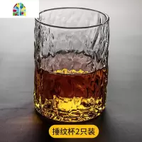 可高温耐热防爆加厚家用冷水壶凉水壶烧水泡茶壶果汁杯 FENGHOU 锤纹杯-2只装