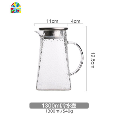 锤纹冷水凉水壶家用玻璃可高温凉白开水壶杯子水杯套装日式 FENGHOU 锤纹单壶1300ml+4大杯+托盘大号