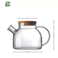 2l冷水壶养生壶玻璃壶北欧凉水壶玻璃水壶可高温家用透明茶壶 FENGHOU 1600ML方把畅饮壶