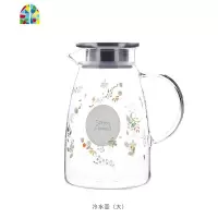家用玻璃凉水壶耐热高温晾白开水杯冷水壶套装茶壶夏天大容量扎壶 FENGHOU 大号沐风水壶2L