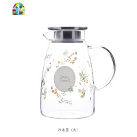 家用玻璃凉水壶耐热高温晾白开水杯冷水壶套装茶壶夏天大容量扎壶 FENGHOU 大号沐风水壶2L+4*大把杯+竹盘