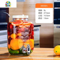 复古无铅玻璃壶开关瓶果汁罐冷饮冷水壶大容量不耐热水龙头饮料桶 FENGHOU 8升不锈钢龙头+短款花架勿加热水凉水壶