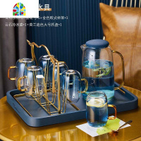 封后北欧轻奢冷水壶套装家用喝水杯子可高温防爆玻璃凉水壶水杯带托盘 FENG 一壶六杯+实木深色G盘+金(北欧杯架送樱花勺