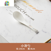 diy骨瓷餐具碗盘简约家用套装创意卡通儿童餐具韩式碗碟盘 FENGHOU 4英寸三角碟