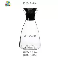 创意大容量冷水壶耐热可高温家用玻璃凉白开凉水壶客厅凉水杯套装 FENGHOU [相思木圆形]A款
