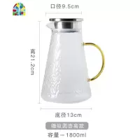 北欧冷水壶玻璃可高温家用创意日式水杯大容量茶壶茶杯套装凉水壶 FENGHOU 锤纹圆壶(高款)