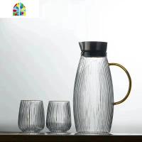 耐热玻璃条纹冷水壶家用大容量凉水壶水杯凉白开水壶果汁扎壶套装 FENGHOU 美人鱼水壶加4美人鱼水杯