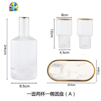 ins原创玻璃壶套装极简描金竖条纹冷水壶北欧创意家用凉水壶杯子 FENGHOU 一壶四杯(A)