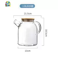 耐热防爆玻璃凉水壶凉水杯茶壶茶杯可高温家用客厅冷水壶 FENGHOU [洛丽塔]水壶