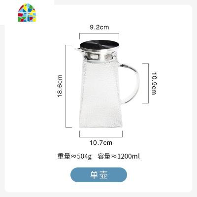 锤纹玻璃凉水壶大容量耐热泡茶壶一壶二杯套装冷饮果汁把手壶 FENGHOU 单壶