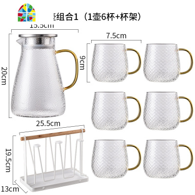 冷水壶家用玻璃锤纹果茶壶可高温水杯 家用茶水壶水具套装 FENGHOU 圆底锤纹壶组合4(1壶2杯+托盘)凉水壶
