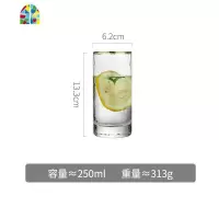 高硼硅玻璃冷水壶耐热高温凉白开水瓶茶壶防爆水杯套装家用大容量 FENGHOU 玻璃杯4只(250ML)凉水壶
