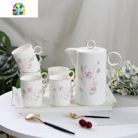 家用陶瓷凉开水壶耐热防爆冷水壶客厅水杯套装带托盘送人礼品 FENGHOU 单茶壶(只有茶壶)凉水壶