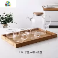 日式玻璃冷水壶套装耐热泡茶壶凉开水杯壶家用凉水壶大容量壶杯子 FENGHOU 1.8L壶