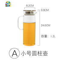 耐热防爆冷水壶凉水壶玻璃可高温水壶凉水杯家用凉杯玻璃壶 FENGHOU E小号壶+4杯+托盘