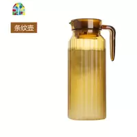 亚克力条纹八角扎壶一体茶色扎壶冷水壶果汁啤酒豆浆扎壶杯 FENGHOU 1个凉水壶