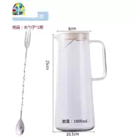 家用冷水壶创意耐热玻璃防爆带茶隔凉水壶凉开水杯子果汁扎壶套装 FENGHOU 01单壶