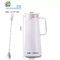 家用冷水壶创意耐热玻璃防爆带茶隔凉水壶凉开水杯子果汁扎壶套装 FENGHOU 01整套水壶