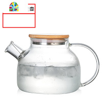 可高温大容量透明玻璃冷水壶加厚耐热防爆家用凉水壶水壶杯子套装 FENGHOU 1000ML钢盖壶