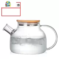 可高温大容量透明玻璃冷水壶加厚耐热防爆家用凉水壶水壶杯子套装 FENGHOU 1600ML钢盖壶