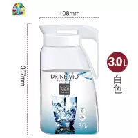 大容量冷水壶加厚可高温密封塑料冰箱凉水壶泡茶壶家用 FENGHOU 8255天蓝色