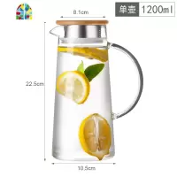 冷水壶玻璃耐热高温家用大容量北欧凉白开水杯茶壶套装扎壶凉水壶 FENGHOU 1500ml+6只水杯