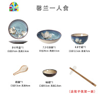 手绘碗碟陶瓷餐具套装韩式创意碗盘家用饭碗汤碗菜盘 FENGHOU 12件套(二人食)非礼盒