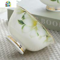 封后景德镇陶瓷餐具十个4.5寸米饭碗家用吃饭高脚防烫碗盘碟套装 FENGH [5英寸6个]默认发描金百合,需要其它请备注