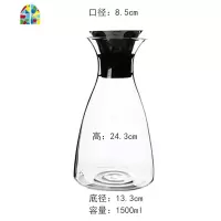 创意家用玻璃冷水壶 可高温防爆凉水杯套装 客厅加厚大容量凉水壶 FENGHOU [相思木圆形]A款
