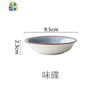 网红情侣高颜值餐具套装2人碗盘家用现代简约好看个性创意碗ins风 FENGHOU 5.5英寸矮脚饭碗单件 11件