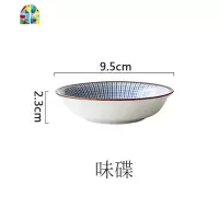 网红情侣高颜值餐具套装2人碗盘家用现代简约好看个性创意碗ins风 FENGHOU 7英寸喇叭碗单件 11件