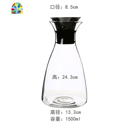 创意家用玻璃冷水壶 可高温防爆凉水杯套装 客厅加厚大容量凉水壶 FENGHOU [黑]咖啡杯碟X4