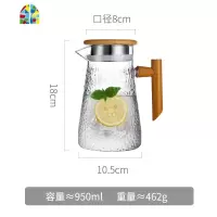 日式锤纹玻璃冷水壶大容量家用北欧茶壶耐热水凉白开水杯套装欧式 FENGHOU 950ml单壶(锤纹)+2杯凉水壶