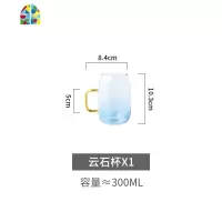 日式云石冷水壶水杯可高温大容量果汁凉水壶透明玻璃杯套装家用 FENGHOU 云石杯子套装