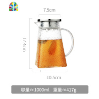 冷水壶凉水杯创意锤纹北欧风家用套装超大容量白开水壶 FENGHOU 1.8L单壶+1杯凉水壶