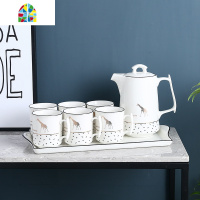 陶瓷冷水壶套装茶壶水具水杯家用咖啡壶凉水壶礼盒包装大容量水壶 FENGHOU 仙人掌红花杯子随机一壶六杯一托盘