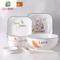 封后陶瓷碗碟餐具套装家用 4人可爱兔子黑线方碗套装日式情侣盘碟北欧 FENGH 14件套(送筷子4双)方款-图案随机发