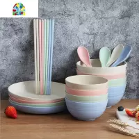 小麦秸秆餐具北欧创意碗碟套装家用简约汤碗饭碗盘子筷子勺子碟子 FENGHOU 小麦筷子四双装