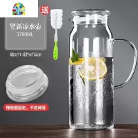 不锈钢凉水壶玻璃耐热高温家用大容量水杯防爆扎壶果汁冷水壶套装 FENGHOU 1[升级加厚]1.7L玻璃盖-竖新凉水壶