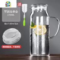 封后不锈钢凉水壶玻璃耐热高温家用大容量水杯防爆扎壶果汁冷水壶套 10[升级加厚]1.7L不锈钢盖-竖新凉水壶+2杯(防烫
