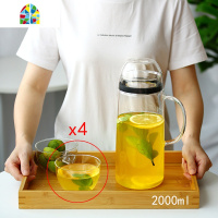 全密封防尘玻璃冷水壶2L大容量凉白开水瓶耐热高温防爆家用放冰箱 FENGHOU 1.3L扣杯壶+4只扣杯凉水壶